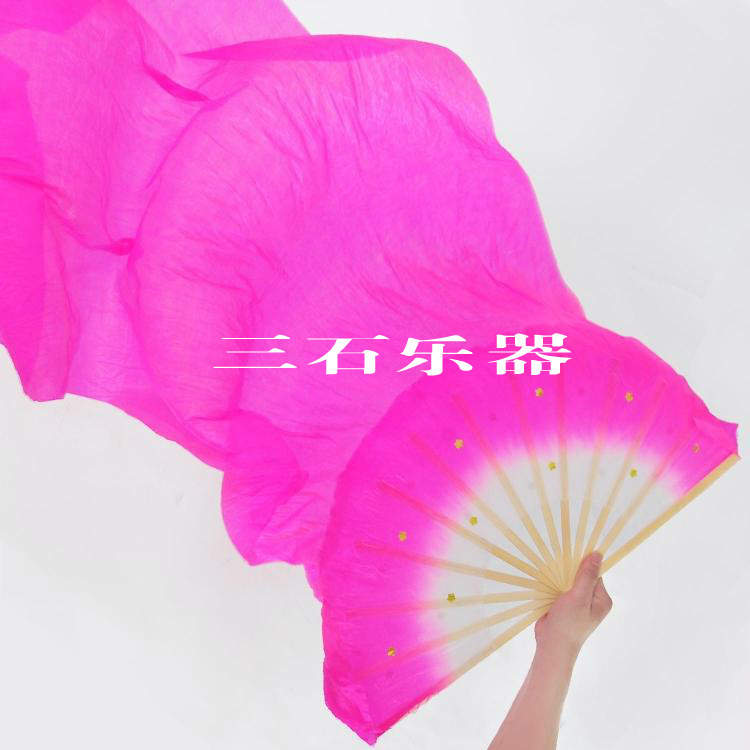 Long silk fan 1 3 meters 1 5 meters 1 8 meters long silk dance fan dancing fan