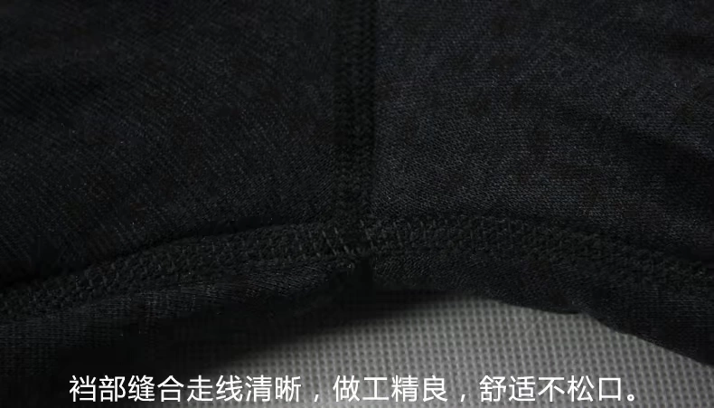 QD / Qiao Dun mùa thu và mùa đông mới của nam giới ba lớp lông lạc đà quần ấm quần bông dày cộng với quần dài legging cashmere 9238 - Quần nóng lên