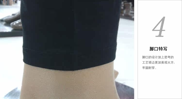 Pantalon collant jeunesse simple en autre - Ref 748559 Image 20