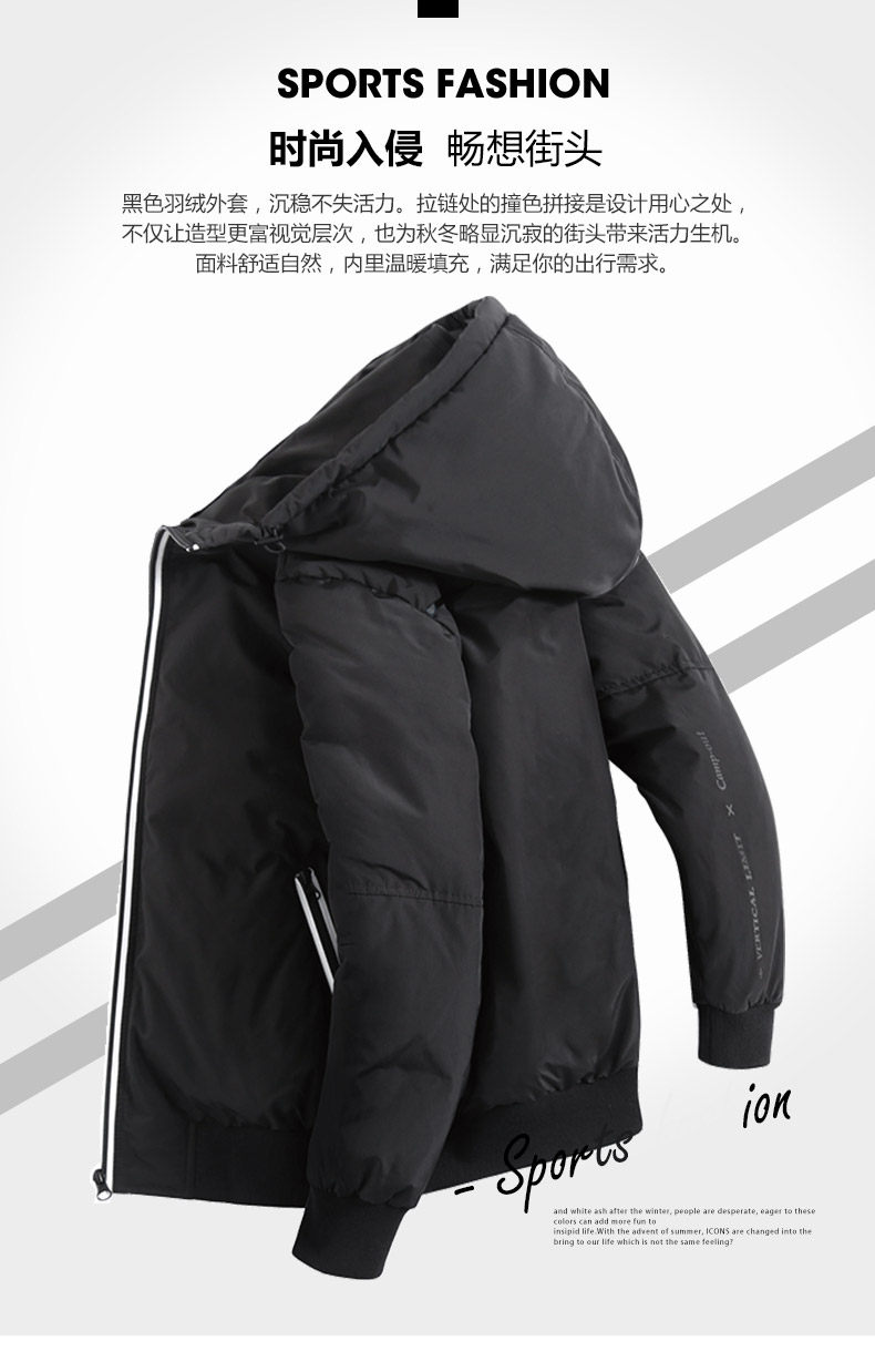 Blouson homme MARK FAIRWHALE  MARK HUAFEI - Ref 3120191 Image 7