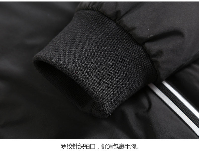 Blouson homme MARK FAIRWHALE  MARK HUAFEI - Ref 3120191 Image 21