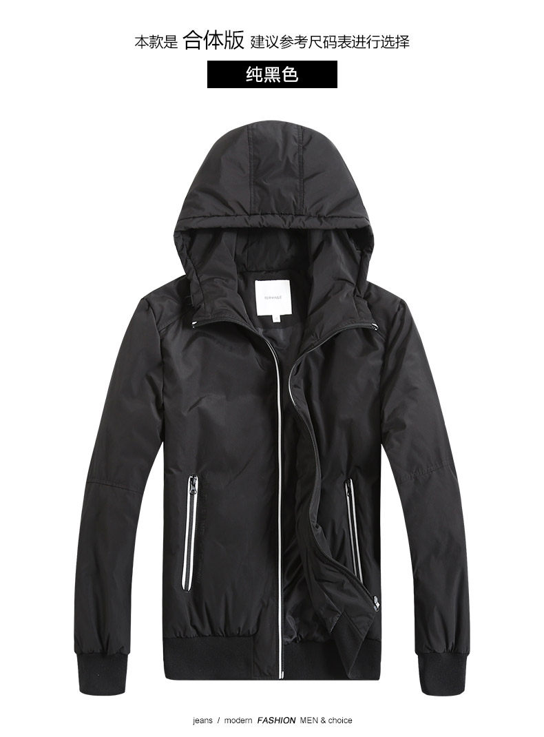 Blouson homme MARK FAIRWHALE  MARK HUAFEI - Ref 3120191 Image 13