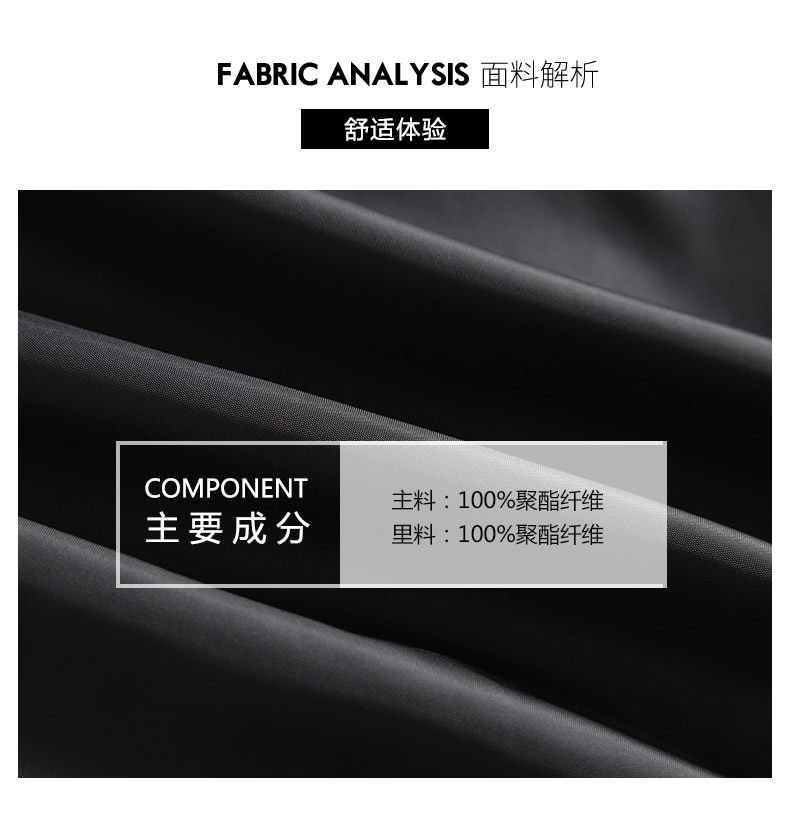 Blouson homme MARK FAIRWHALE  MARK HUAFEI - Ref 3120191 Image 11