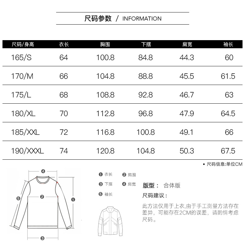 Sweatshirt homme MARK FAIRWHALE  MARK HUAFEI en Coton - Ref 3128272 Image 23