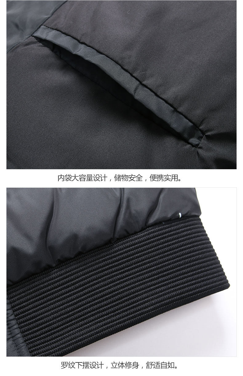 Blouson homme MARK FAIRWHALE  MARK HUAFEI - Ref 3119922 Image 25