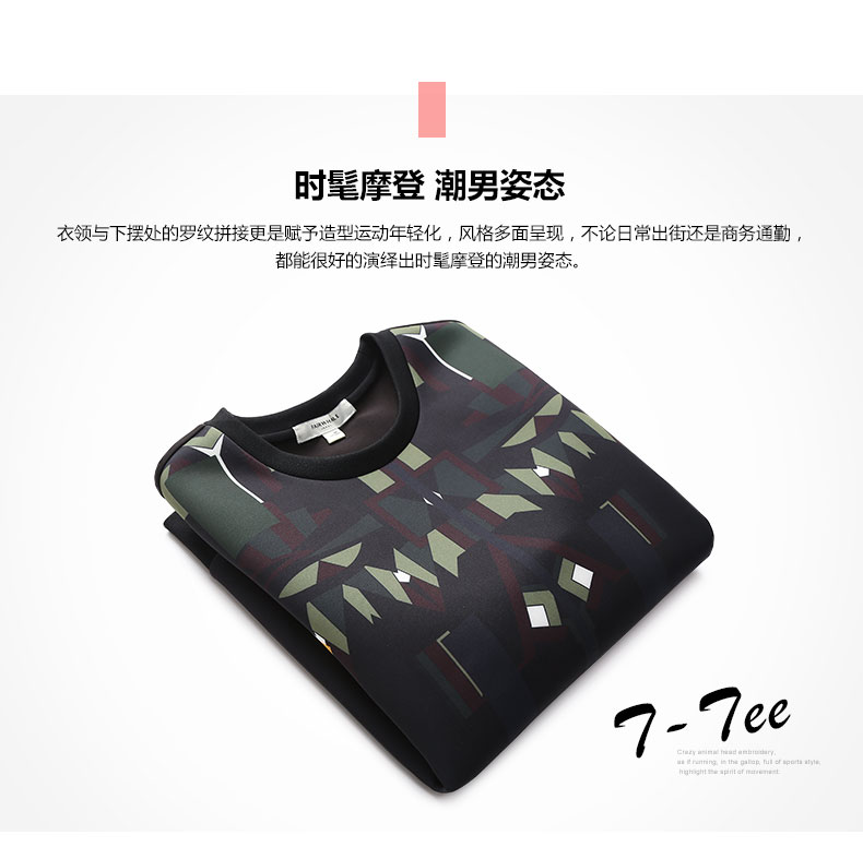 Sweatshirt homme MARK FAIRWHALE  MARK HUAFEI en Polyester - Ref 3127670 Image 9