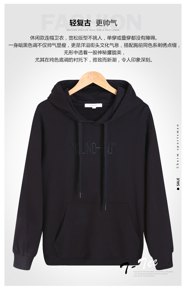 Sweatshirt homme MARK FAIRWHALE  MARK HUAFEI en Coton - Ref 3128272 Image 7