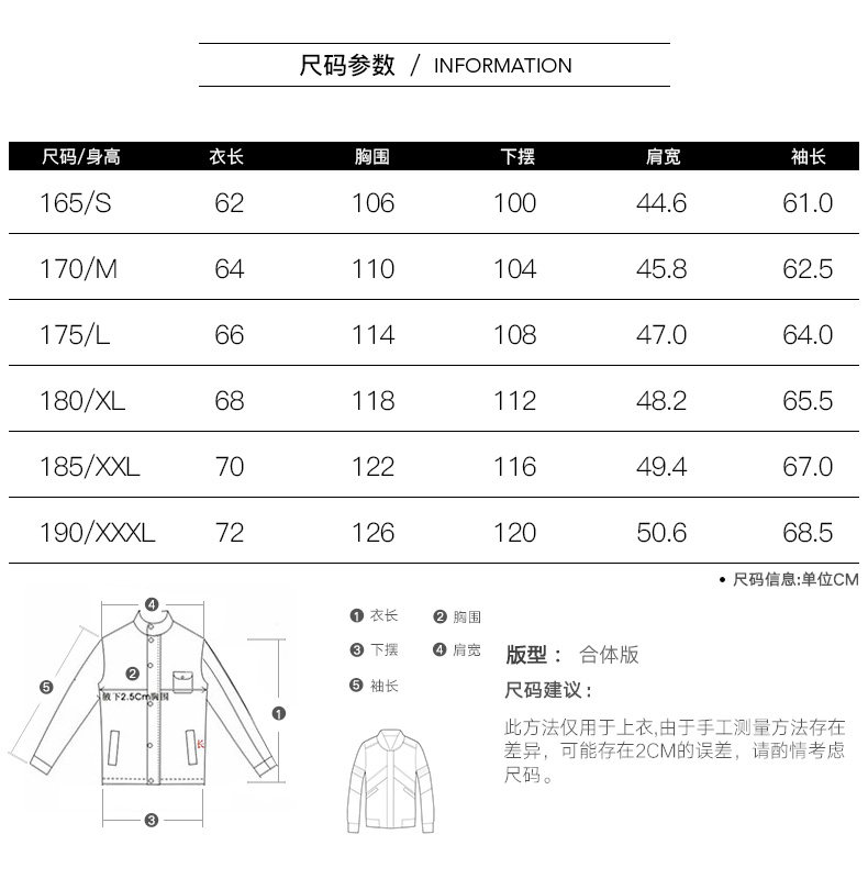 Blouson homme MARK FAIRWHALE  MARK HUAFEI - Ref 3120191 Image 25