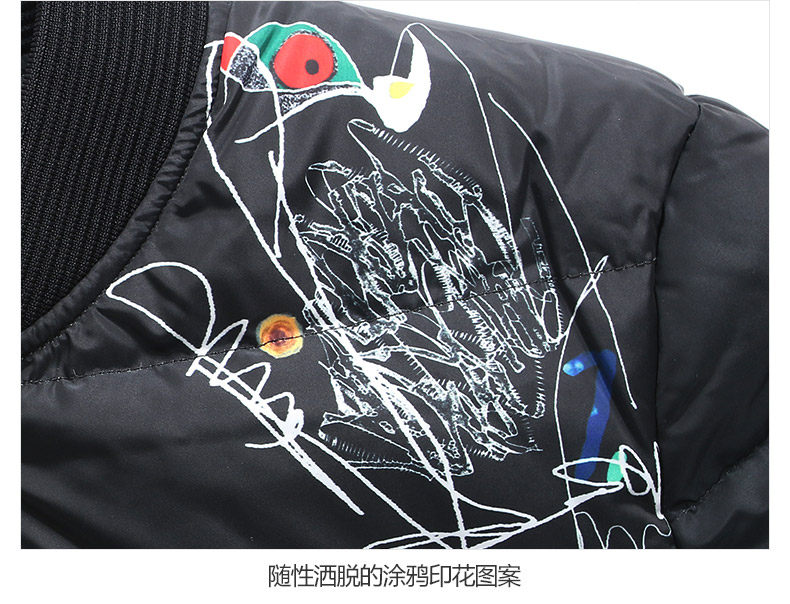 Blouson homme MARK FAIRWHALE  MARK HUAFEI - Ref 3119922 Image 21