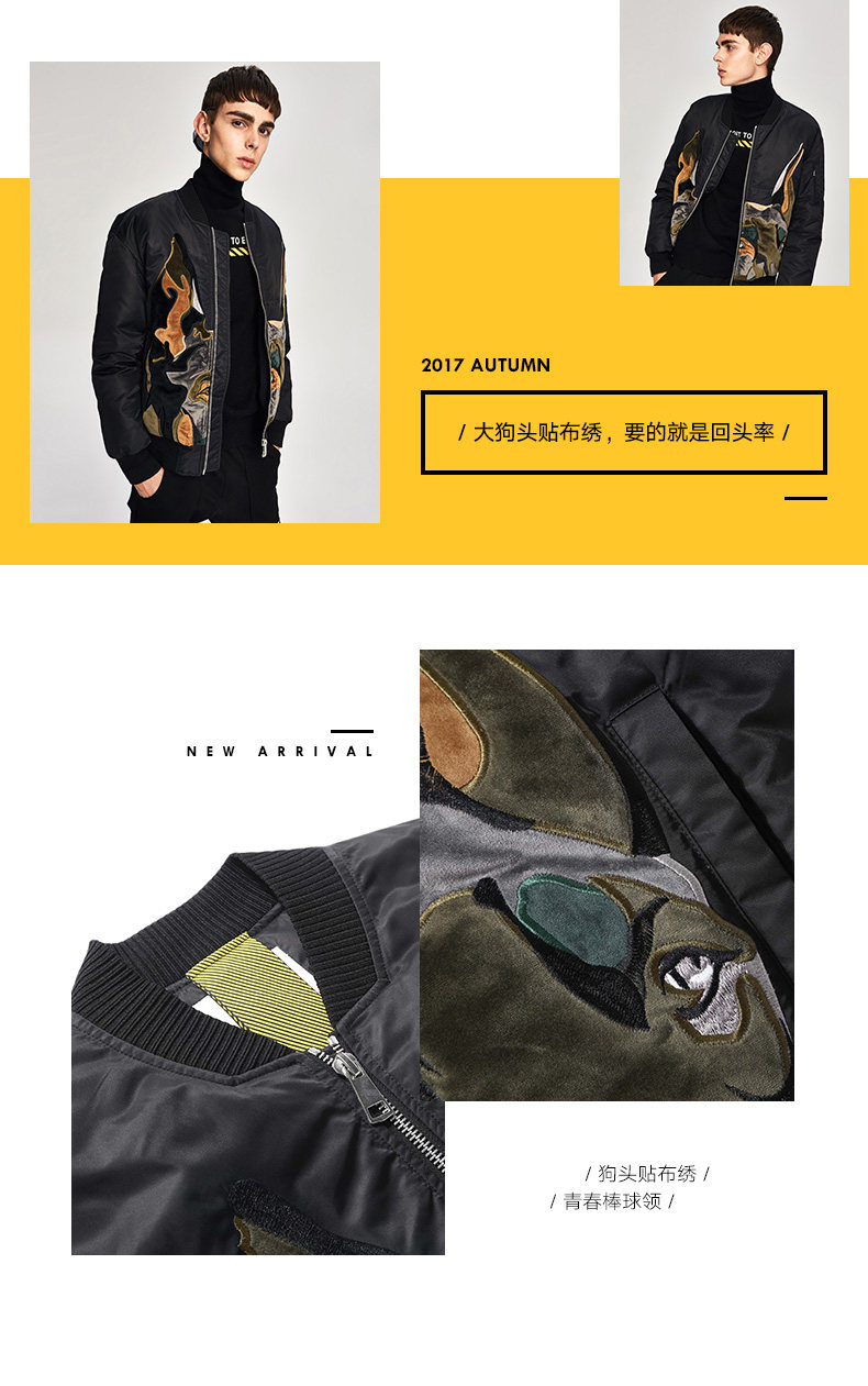 Blouson homme MARK FAIRWHALE  MARK HUAFEI - Ref 3120540 Image 10