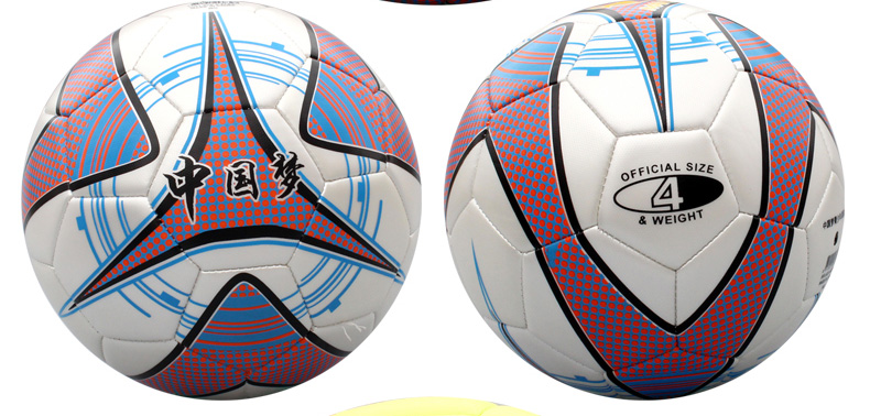 Ballon de football - Ref 5576 Image 24