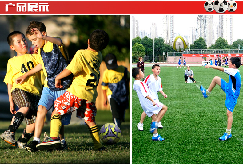 Ballon de football - Ref 5576 Image 16