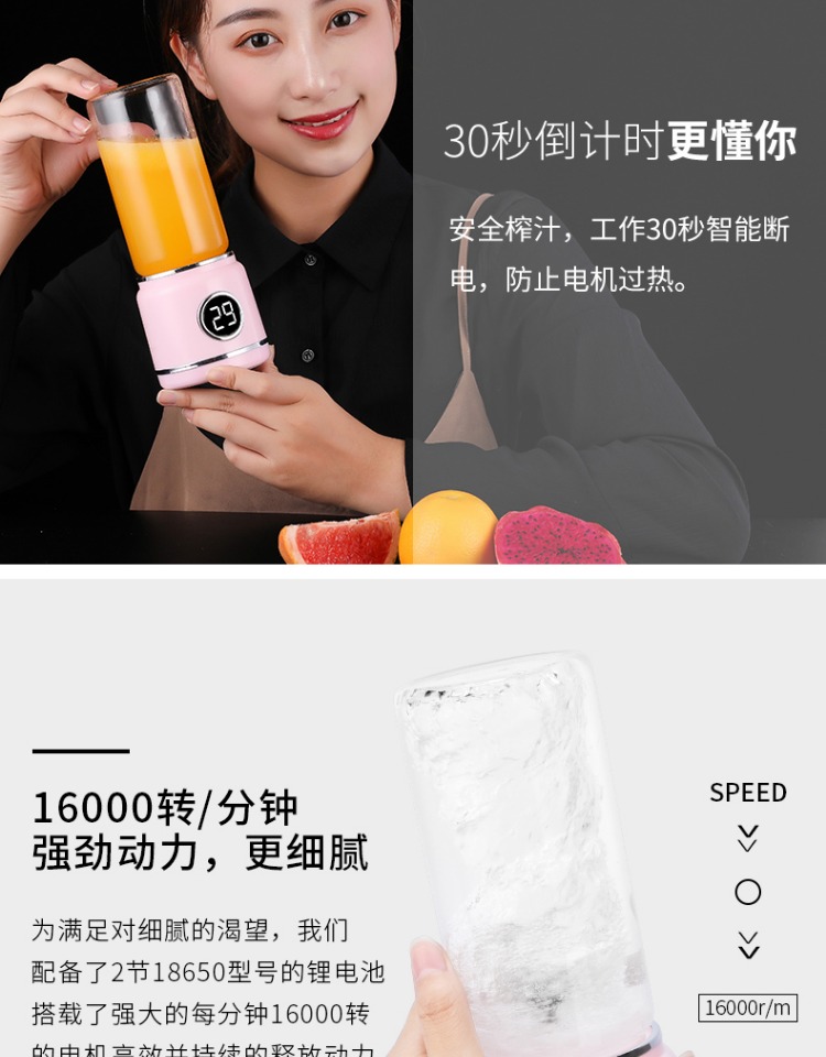máy ép nước cốt dừa Máy ép trái cây cầm tay Qihui sạc nhỏ trái cây chiên nhỏ máy ép trái cây điện ly rung nóng đẩy - Máy ép trái cây máy xay sinh to cầm tay