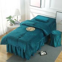 High-end Beauty Salon Beauty Bed Cover Four Sets Eurostyle Minimalist Crystal Suede Square Head Massage Bed Linen Bed Linen Grey