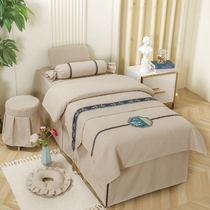 High-end beauty salon cotton linen beauty bed cover four sets all season universal European-style dust cover brief massage bed skirt blue
