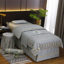 Eurostyle upscale beauty bed cover four pieces of pure cotton linen light lavish pure color minimalist massage Physiotherapy Bed Skirt Grey opening