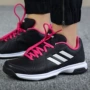 Giày tennis Adidas adidas giày nữ 2019 mùa đông mới chống trượt mang giày cầu lông giày thể thao nữ đế cao