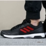 Giày Adidas adidas nam 2018 mùa đông mới thấp giúp giày tennis nhẹ giày cầu lông sneakers giày sport