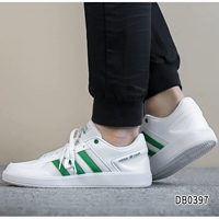 Giày thể thao Adidas Adidas giày nam mùa hè 2019 giày tennis thấp để giúp giày nhẹ giày lười thể thao nam