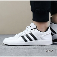 Giày nam Adidas mùa hè 2018 mới nhỏ giày trắng nhỏ giày tennis để giúp giày thông thường giày xtep