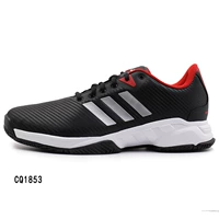 Giày thể thao nam Adidas 2019 mùa hè giày cầu lông mới thấp để giúp giày thể thao và giải trí CQ1853 giày thể thao đẹp