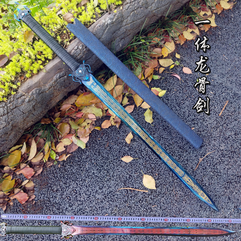 Handmade sword Longquan city high manganese steel one long version of the sword self-defense town house eight-sided Han ancient sword ornaments are not edged