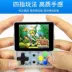 Nhà máy trực tiếp cầm tay nguồn mở Xiaolong Wang tương thích với GBA GBC GB FC SFC CPS PS1 ATARI - Bảng điều khiển trò chơi di động