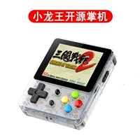 Nhà máy trực tiếp cầm tay nguồn mở Xiaolong Wang tương thích với GBA GBC GB FC SFC CPS PS1 ATARI - Bảng điều khiển trò chơi di động mua máy chơi game cầm tay