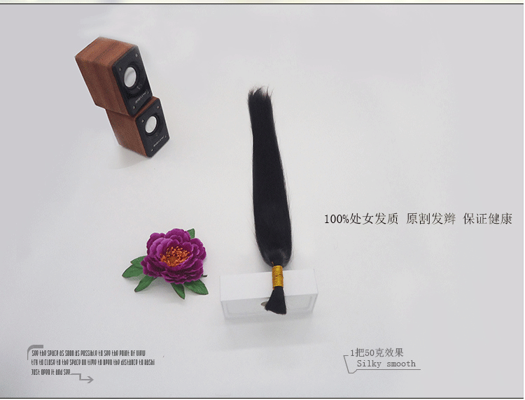 Tête mannequin - Ref 280024 Image 11