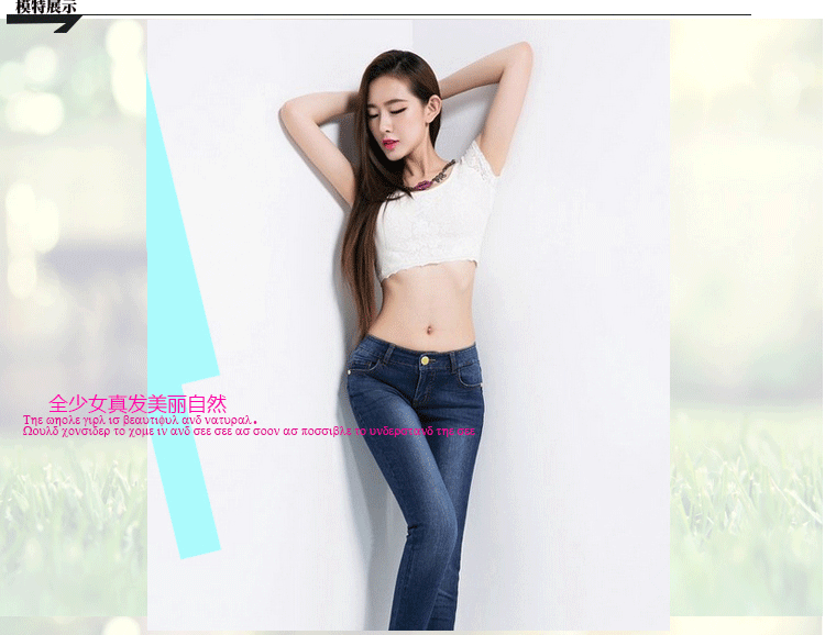 Tête mannequin - Ref 280024 Image 8