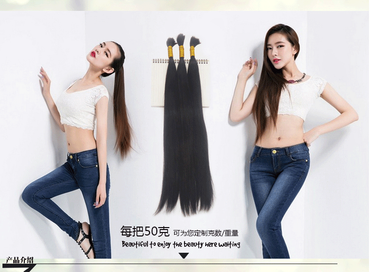 Tête mannequin - Ref 280024 Image 10