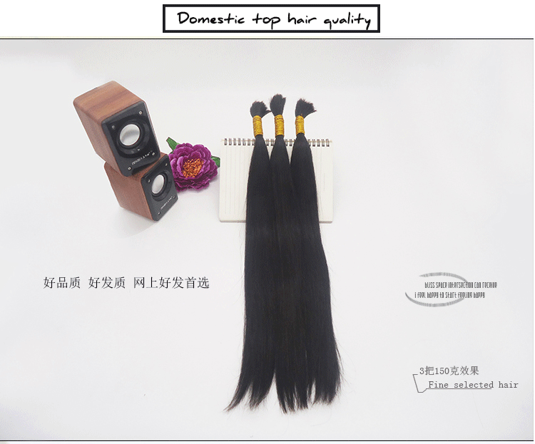 Tête mannequin - Ref 280024 Image 13