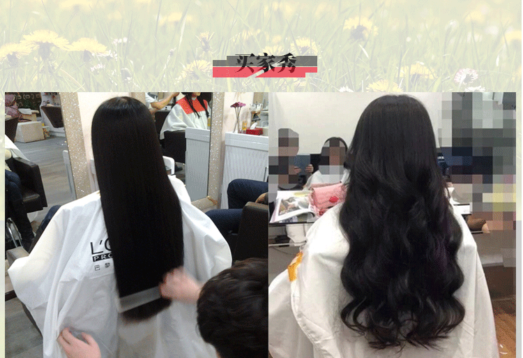 Tête mannequin - Ref 280024 Image 30