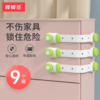 [Стиль пароля] Пакет Apple Green-9