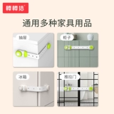 棒棒猪 Детский замок для выдвижного ящика, детская защитная застежка для ящиков