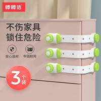 [Стиль пароля] Пакет Apple Green — 3 шт.