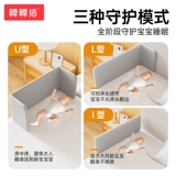 棒棒猪 Защитные бортики, защитное детское портативное складное ограждение для путешествий