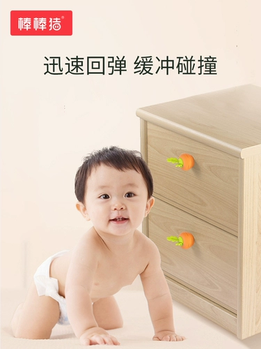 棒棒猪 Детский защитный чехол для ящиков, лента, накладки на углы, защита от столкновений, европейский стиль, 4 шт