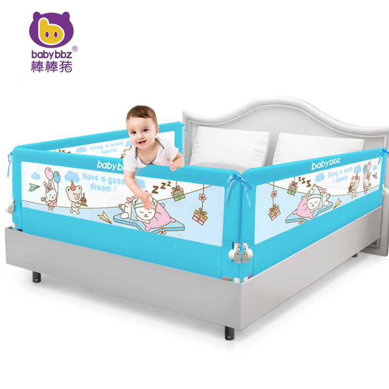 Stick Stick Pig Baby Crib Guardrail Combined 3 Sided Bed Fence Bed