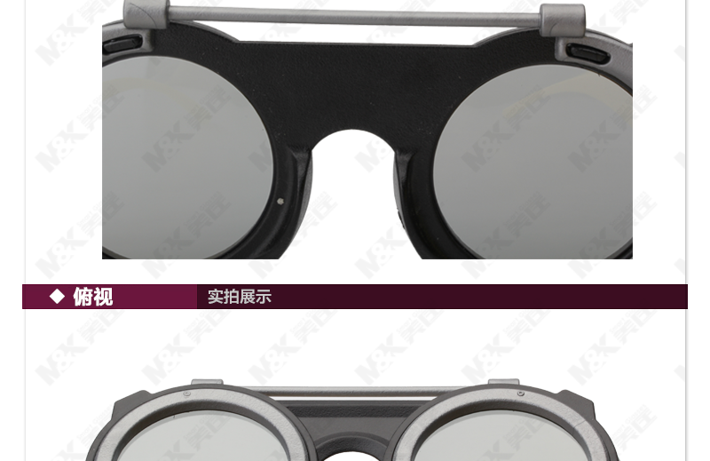 Lunettes 3D M K   - Ref 2621491 Image 30