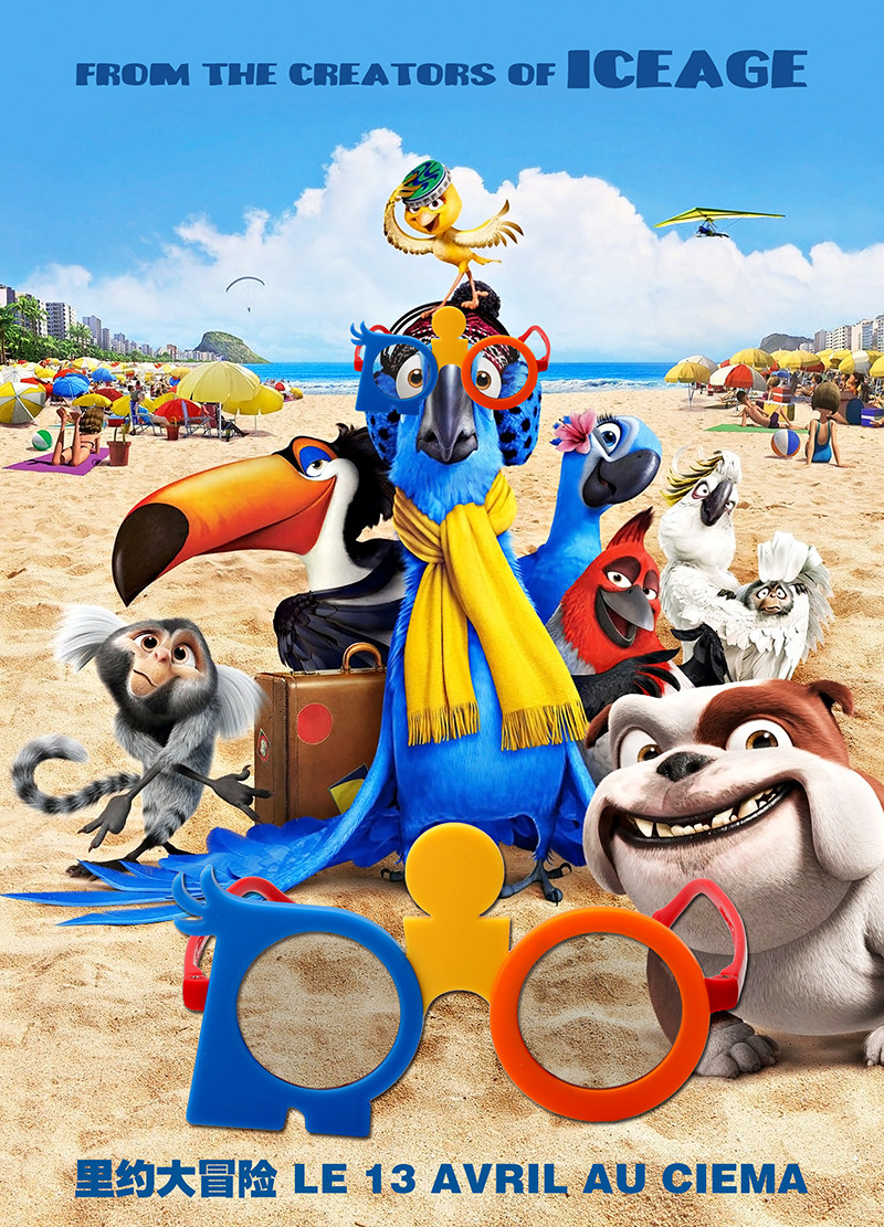 Lunettes 3D M K   - Ref 2627524 Image 6