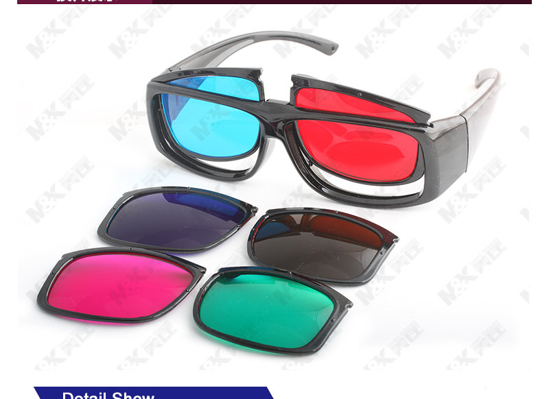 Lunettes 3D - Ref 1244021 Image 22