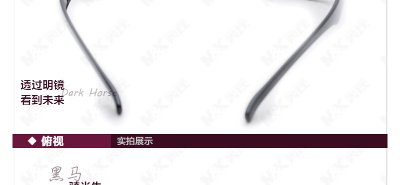 Lunettes 3D - Ref 1239872 Image 31