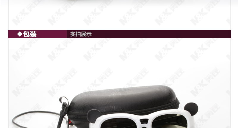 Lunettes 3D M K   - Ref 2621352 Image 26