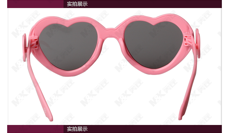 Lunettes 3D - Ref 1242603 Image 21
