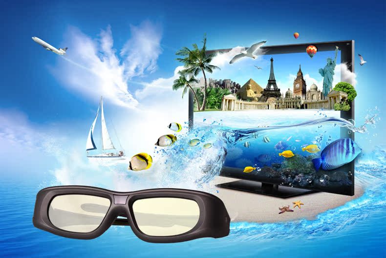 Lunettes 3D - Ref 1242191 Image 7