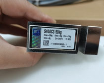 HBM weighing sensor S40AC3 5t sensor S40AC3 100kgS40A 50kg spot heat sale