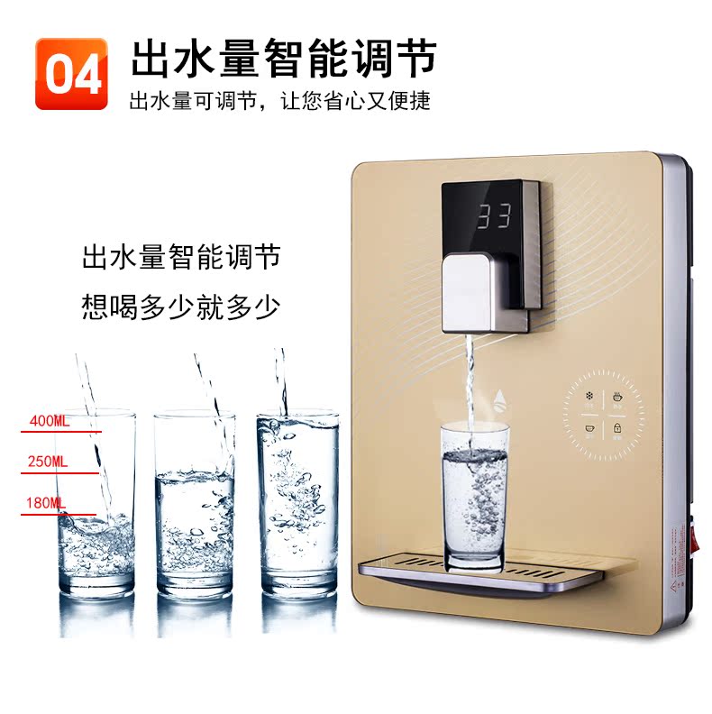 Máy lọc nước nóng tốc độ 3 giây Máy treo tường không đường mật gắn máy lọc nước với máy lọc nước uống thẳng - Nước quả máy lọc nước leveluk