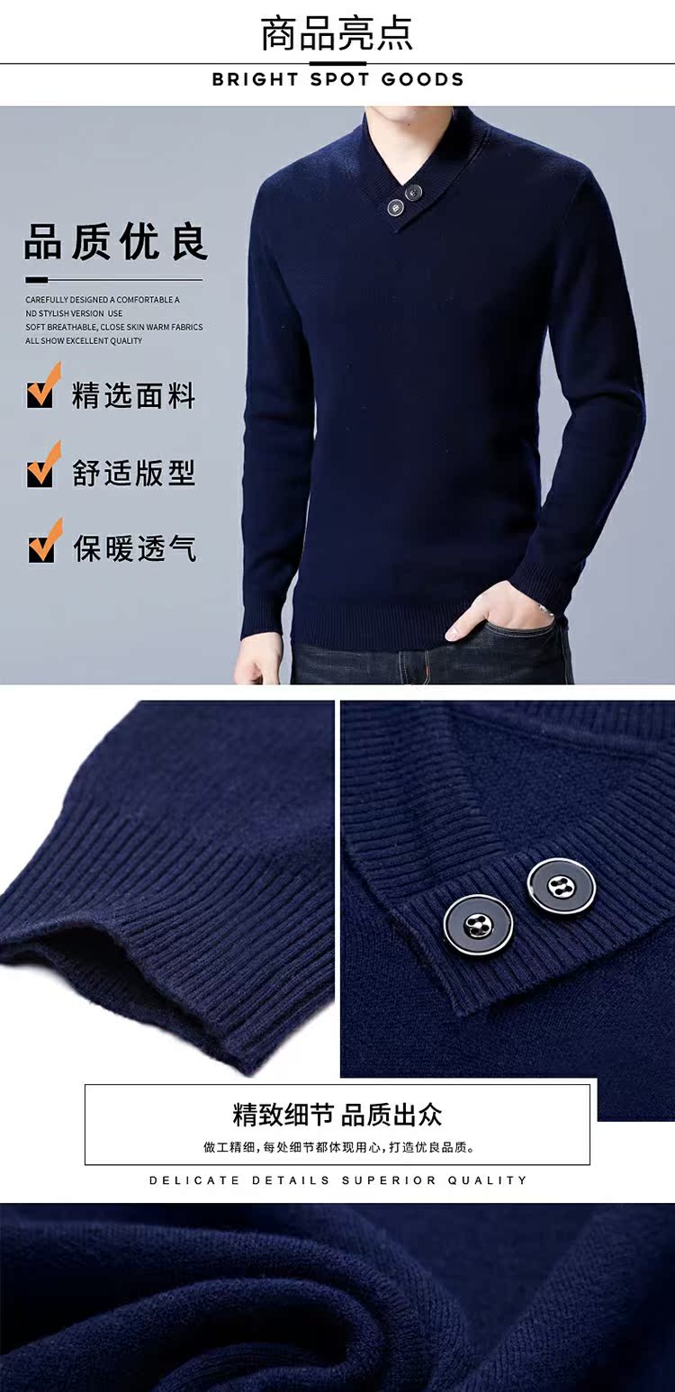 Mùa đông mới nam áo len cashmere trung niên dày tinh khiết cashmere v-cổ áo len cổ tim len len đáy blazer nam