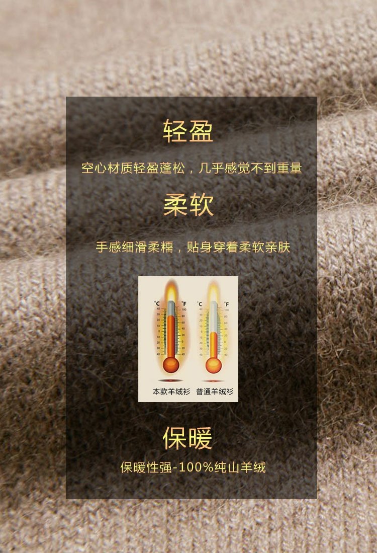 Mùa đông 2018 mới áo len cashmere nam trung niên dày tinh khiết cashmere v-cổ đan nam hình trái tim gà áo len nam áo phao nam hàng hiệu